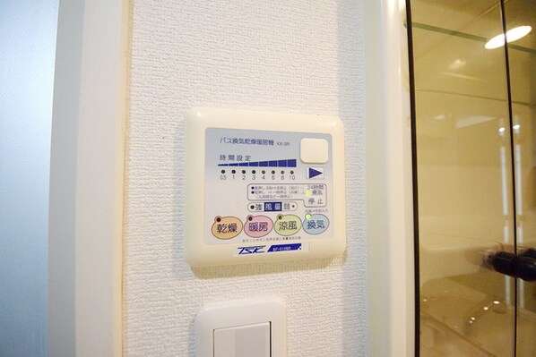 ウインドシティ東府中の物件内観写真